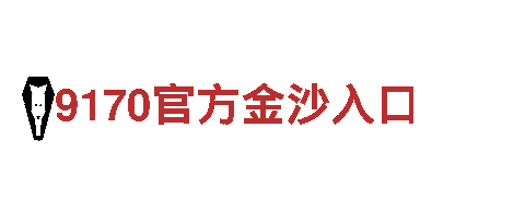 探索八戒体育官方，尽享美妙风光！